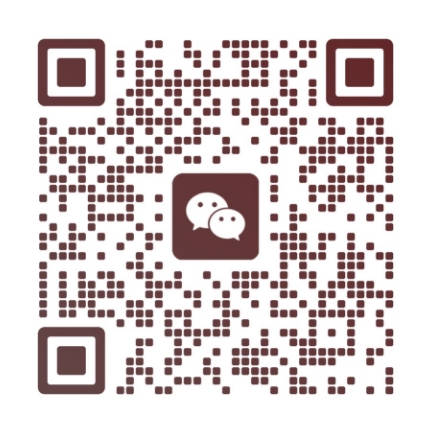 商务咨询微信二维码